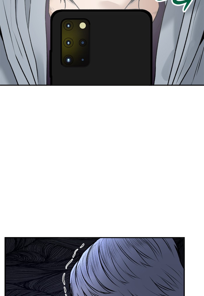 Alternate Life Chapter 8 - halaman 15