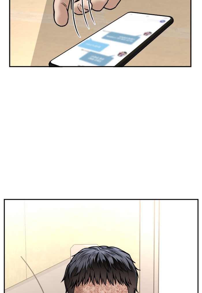 Alternate Life Chapter 8 - halaman 19