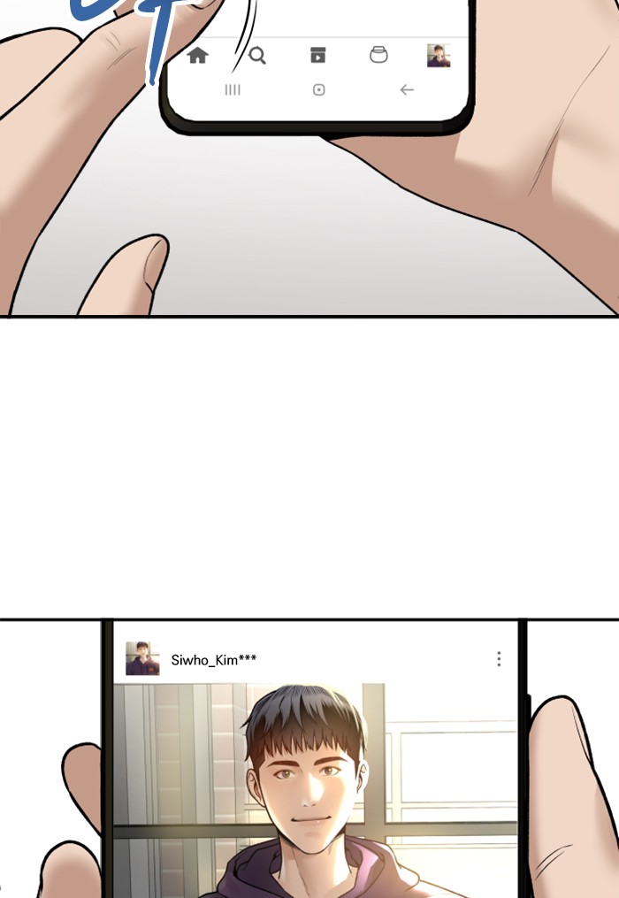 Alternate Life Chapter 8 - halaman 2
