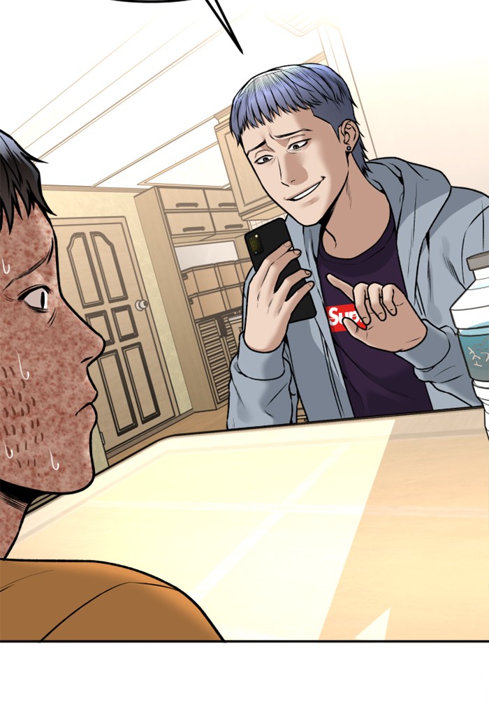 Alternate Life Chapter 8 - halaman 4