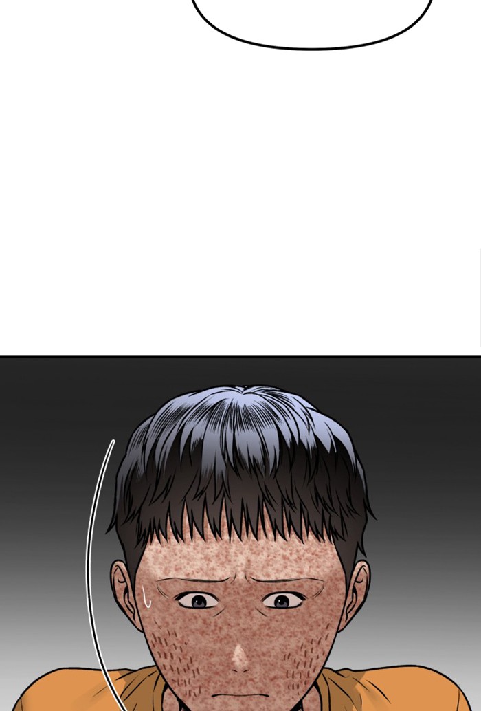 Alternate Life Chapter 8 - halaman 44