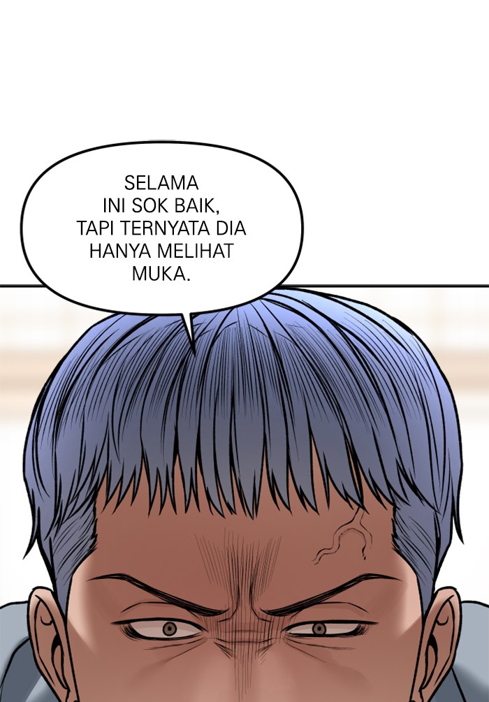 Alternate Life Chapter 8 - halaman 59