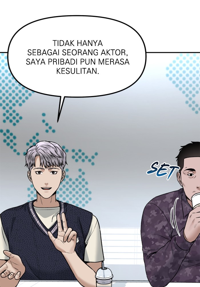 Alternate Life Chapter 8 - halaman 74