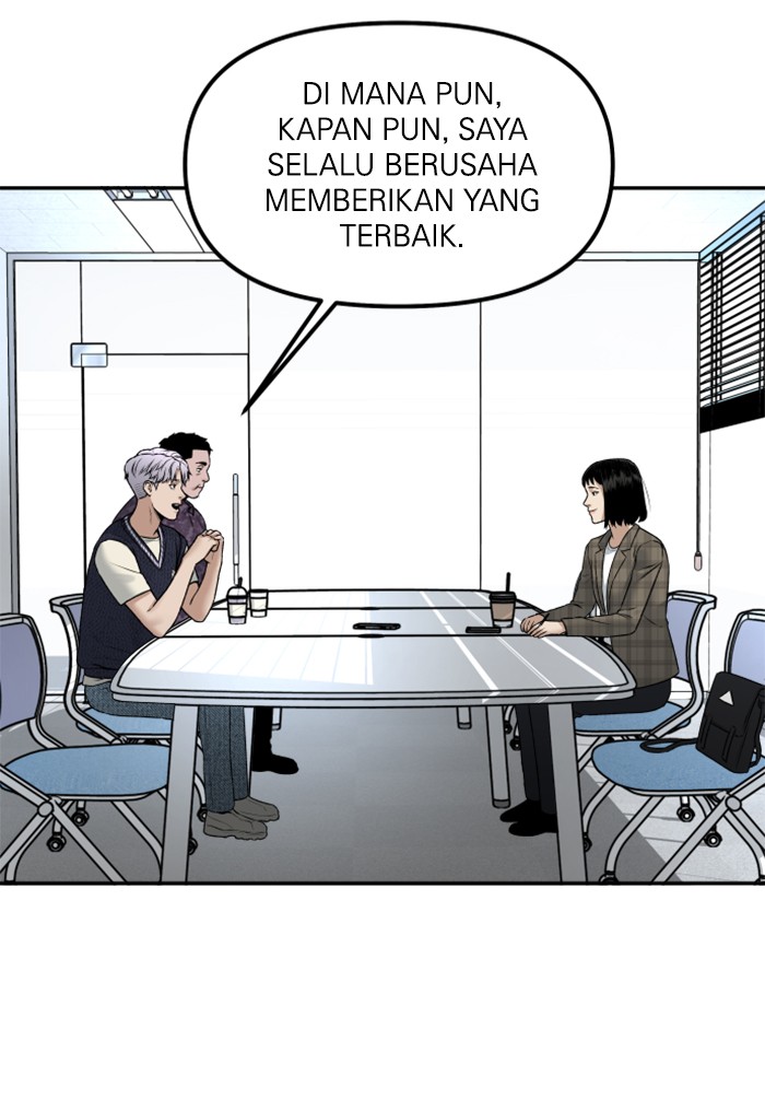 Alternate Life Chapter 8 - halaman 84