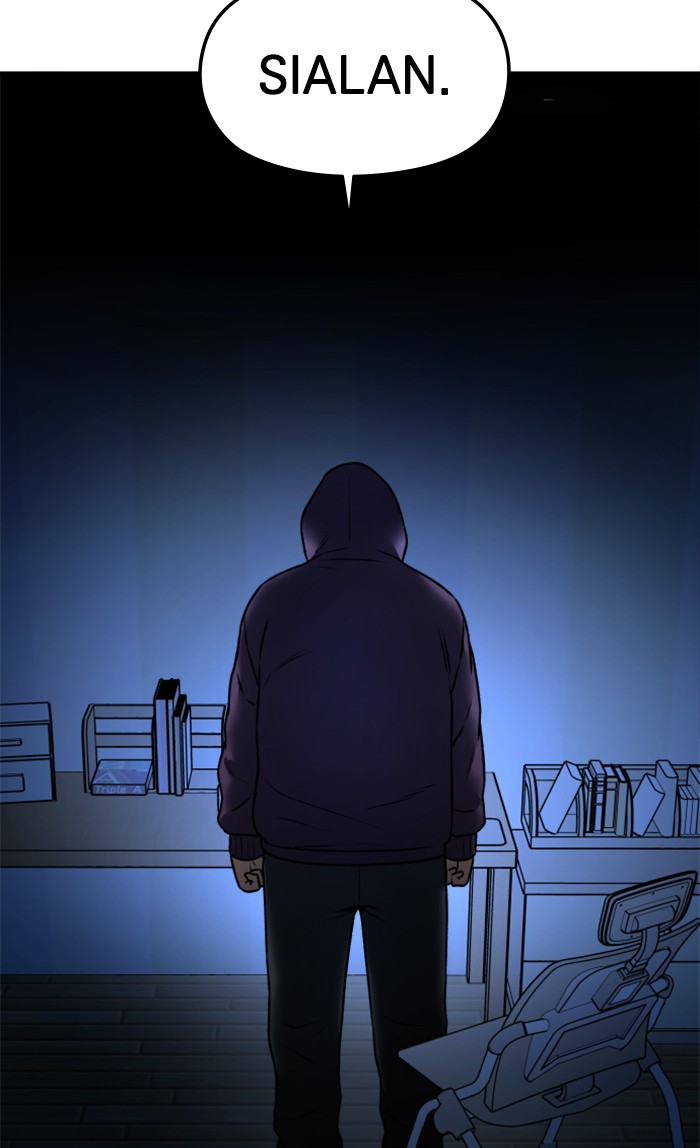 Alternate Life Chapter 9 - halaman 125