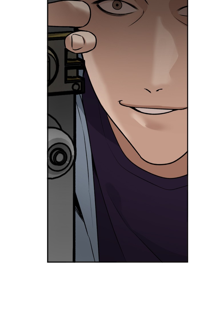 Alternate Life Chapter 9 - halaman 25