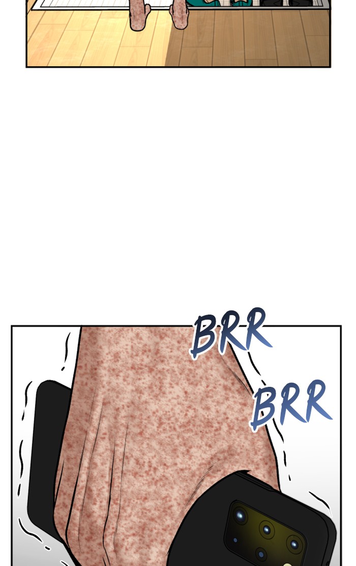 Alternate Life Chapter 9 - halaman 29