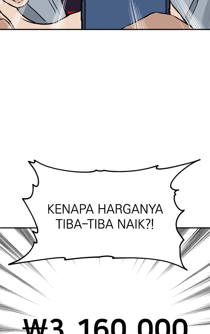Alternate Life Chapter 9 - halaman 42