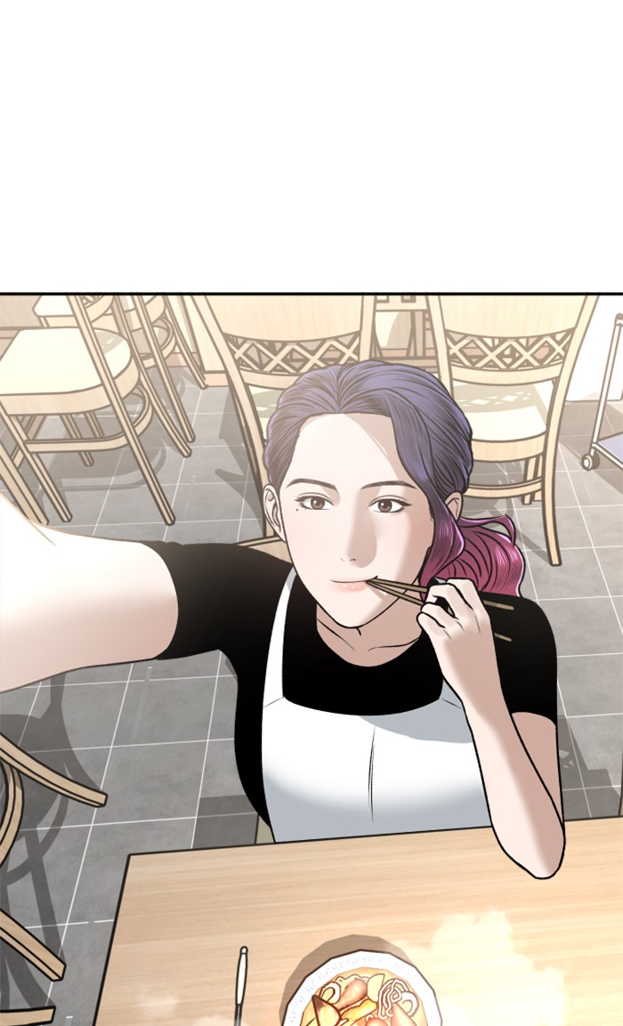 Alternate Life Chapter 9 - halaman 48