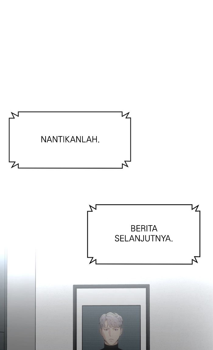Alternate Life Chapter 9 - halaman 70