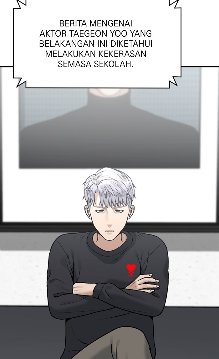 Alternate Life Chapter 9 - halaman 72