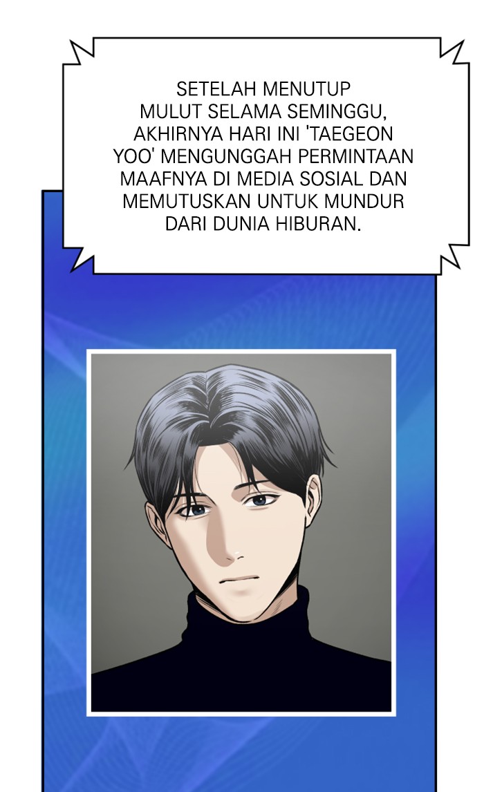 Alternate Life Chapter 9 - halaman 76
