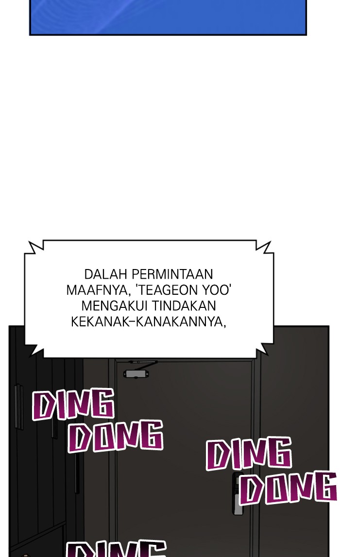 Alternate Life Chapter 9 - halaman 77