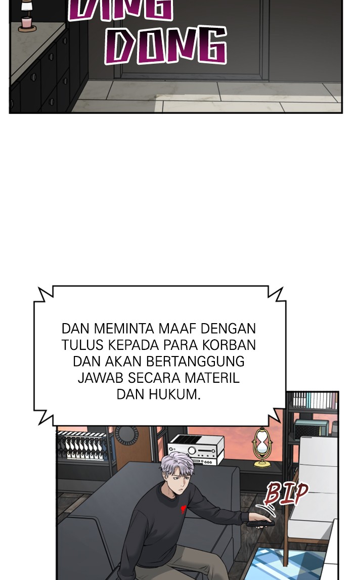 Alternate Life Chapter 9 - halaman 78