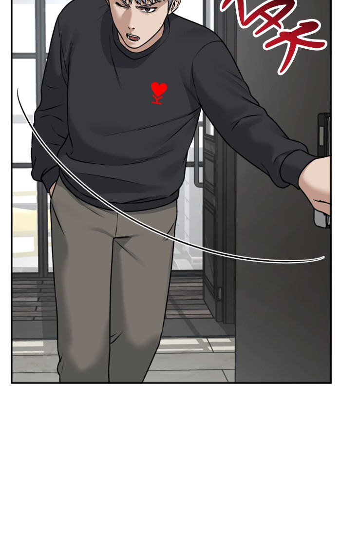 Alternate Life Chapter 9 - halaman 85