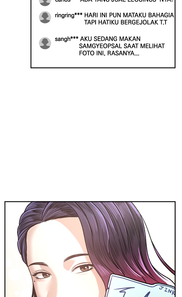 Alternate Life Chapter 9 - halaman 96