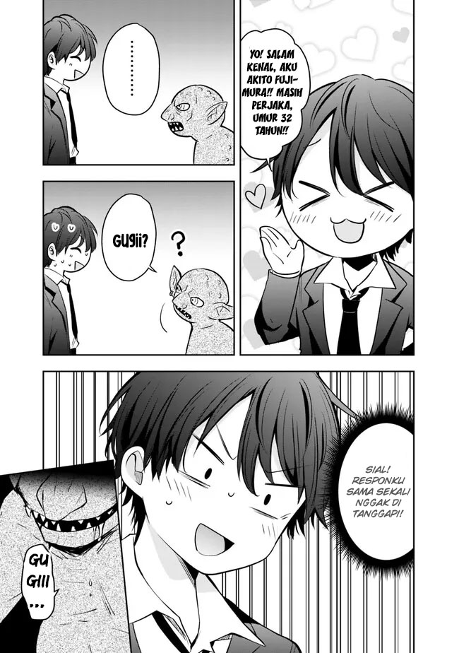 Although It is a Company Slave, I Reach the Strongest by Race Evolution Chapter 1 - halaman 11