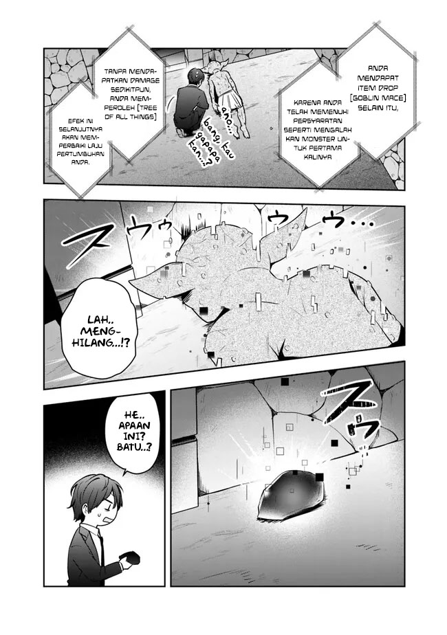 Although It is a Company Slave, I Reach the Strongest by Race Evolution Chapter 1 - halaman 14