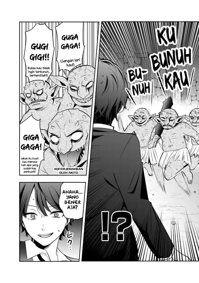 Although It is a Company Slave, I Reach the Strongest by Race Evolution Chapter 1 - halaman 16