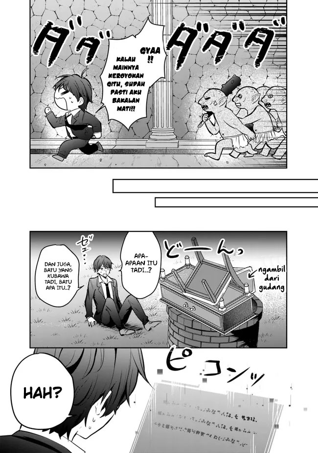 Although It is a Company Slave, I Reach the Strongest by Race Evolution Chapter 1 - halaman 17