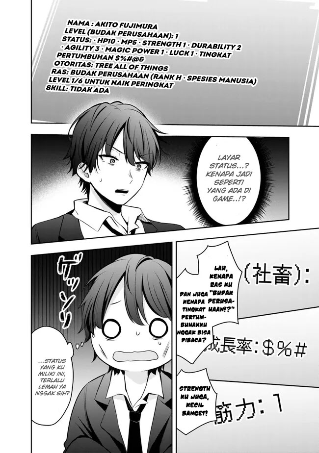 Although It is a Company Slave, I Reach the Strongest by Race Evolution Chapter 1 - halaman 18