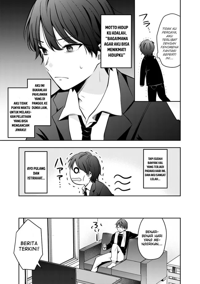 Although It is a Company Slave, I Reach the Strongest by Race Evolution Chapter 1 - halaman 19