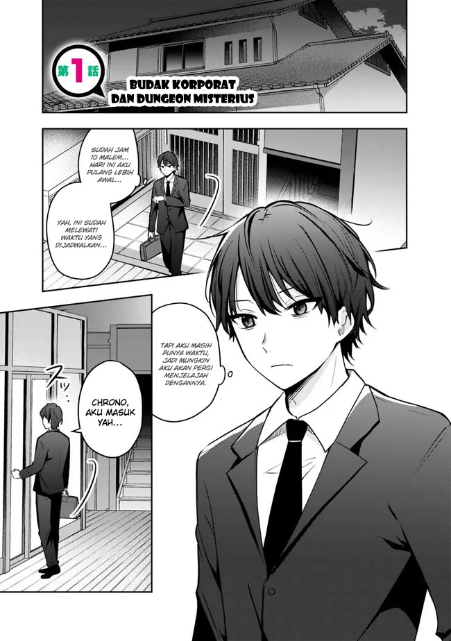 Although It is a Company Slave, I Reach the Strongest by Race Evolution Chapter 1 - halaman 2