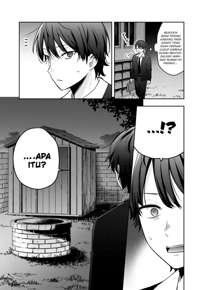 Although It is a Company Slave, I Reach the Strongest by Race Evolution Chapter 1 - halaman 7