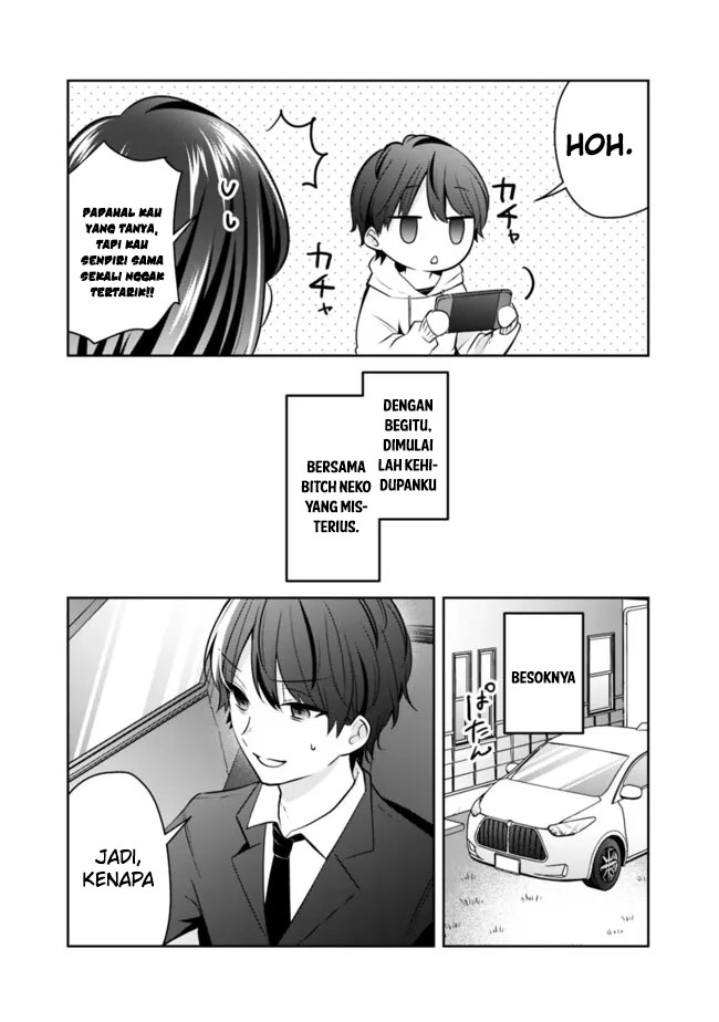 Although It is a Company Slave, I Reach the Strongest by Race Evolution Chapter 10 - halaman 11