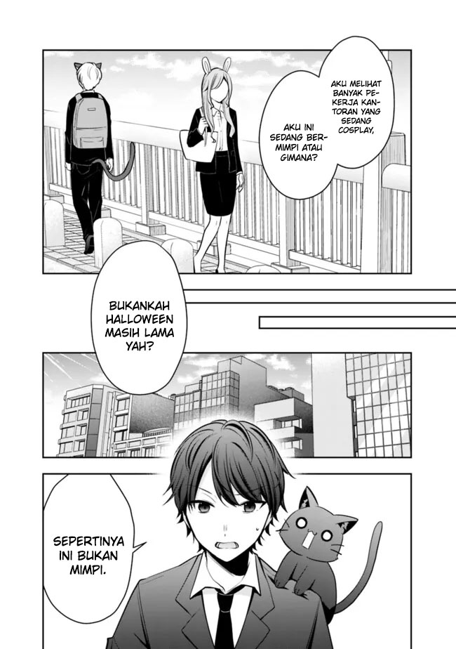 Although It is a Company Slave, I Reach the Strongest by Race Evolution Chapter 10 - halaman 14
