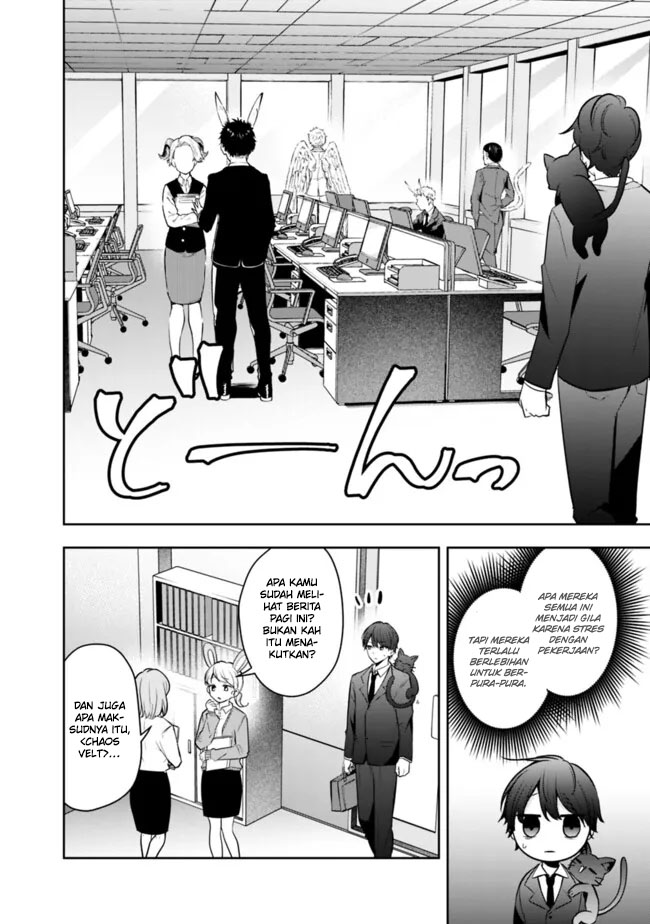 Although It is a Company Slave, I Reach the Strongest by Race Evolution Chapter 10 - halaman 15
