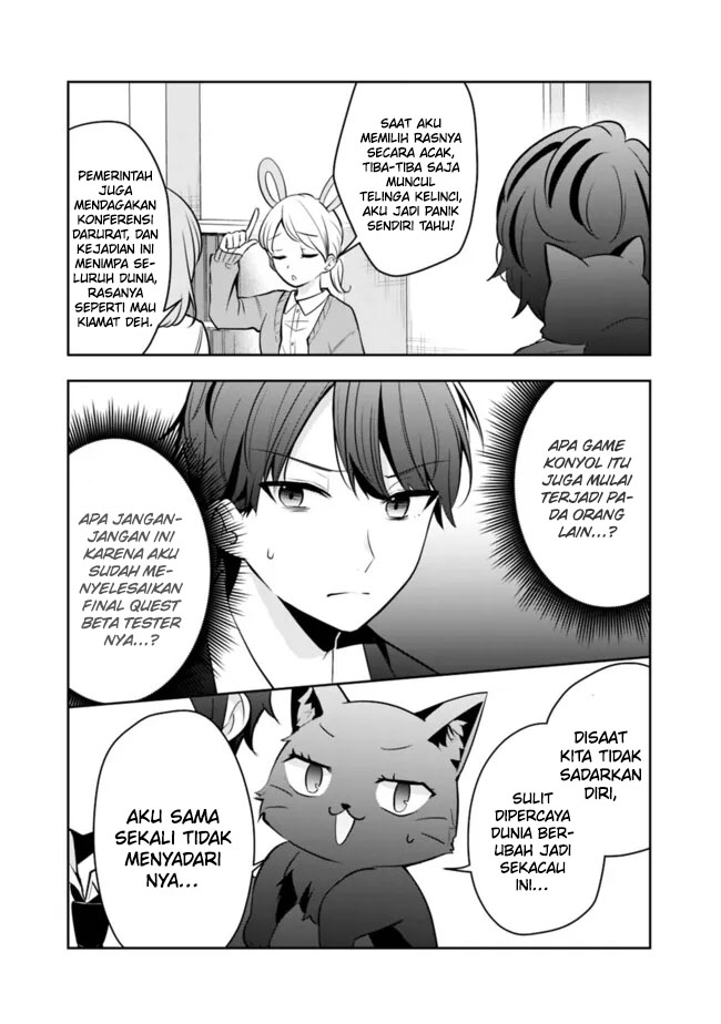 Although It is a Company Slave, I Reach the Strongest by Race Evolution Chapter 10 - halaman 16
