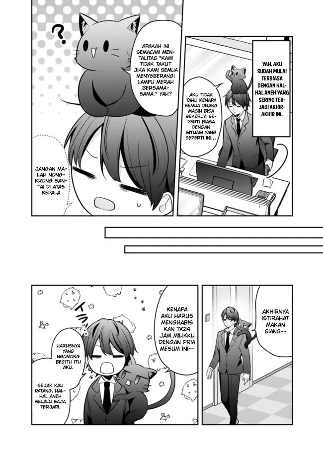 Although It is a Company Slave, I Reach the Strongest by Race Evolution Chapter 10 - halaman 17