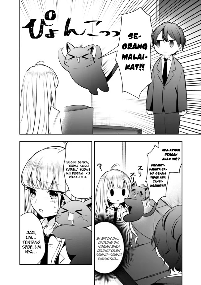 Although It is a Company Slave, I Reach the Strongest by Race Evolution Chapter 10 - halaman 19