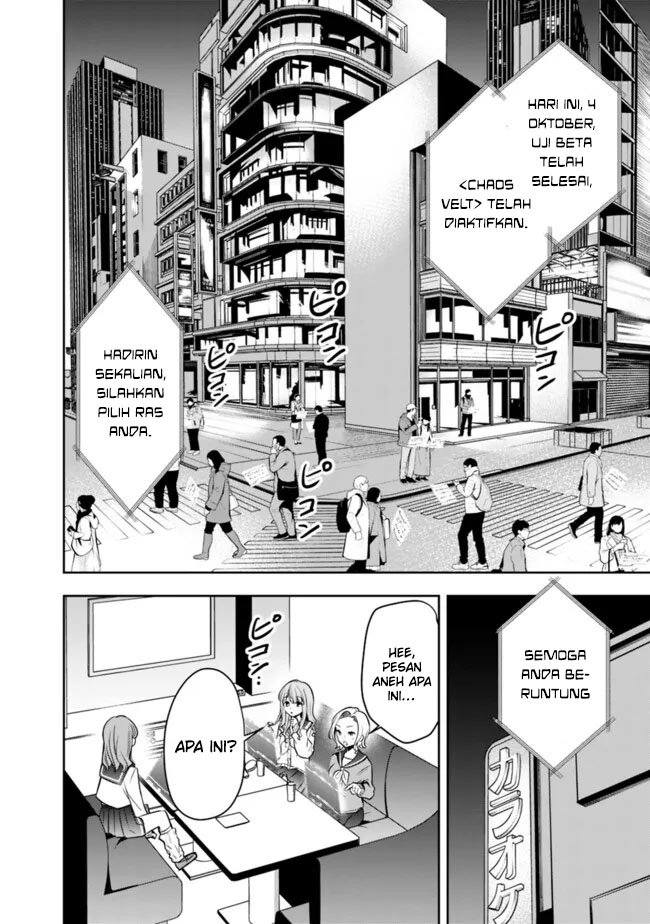 Although It is a Company Slave, I Reach the Strongest by Race Evolution Chapter 10 - halaman 4