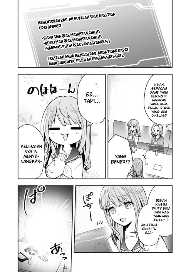 Although It is a Company Slave, I Reach the Strongest by Race Evolution Chapter 10 - halaman 5