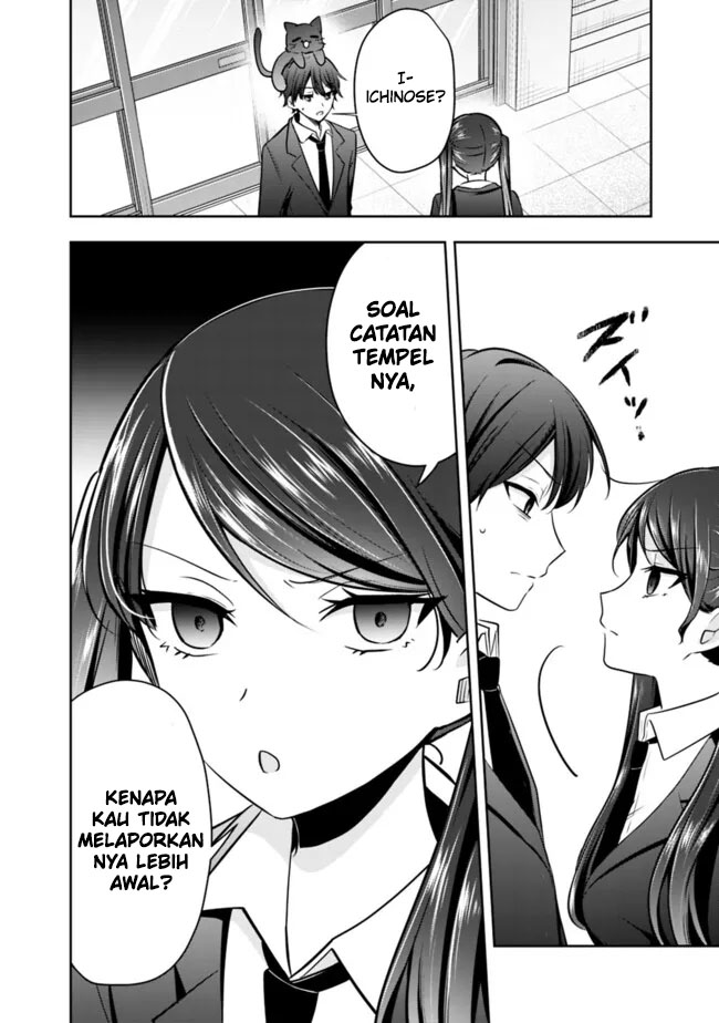Although It is a Company Slave, I Reach the Strongest by Race Evolution Chapter 11 - halaman 10