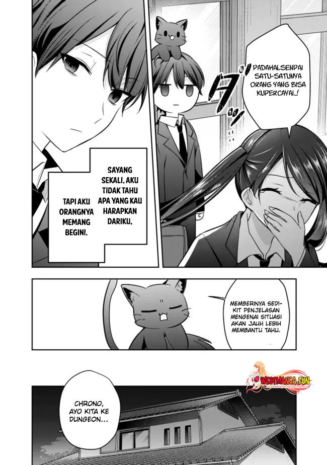 Although It is a Company Slave, I Reach the Strongest by Race Evolution Chapter 11 - halaman 12