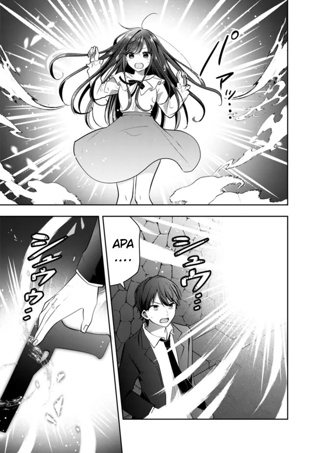 Although It is a Company Slave, I Reach the Strongest by Race Evolution Chapter 11 - halaman 22