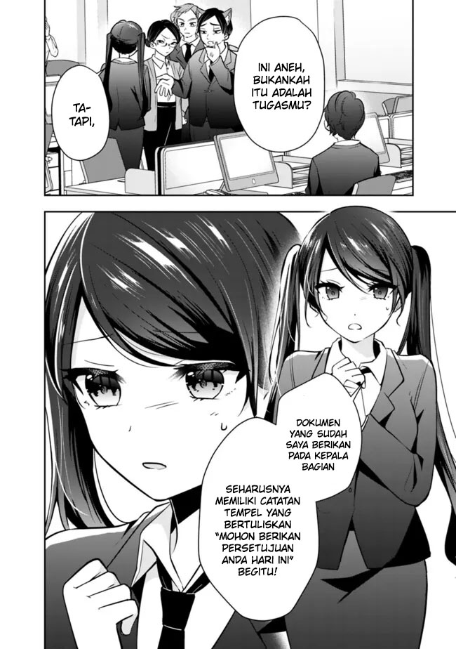 Although It is a Company Slave, I Reach the Strongest by Race Evolution Chapter 11 - halaman 4