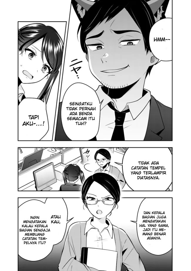 Although It is a Company Slave, I Reach the Strongest by Race Evolution Chapter 11 - halaman 5
