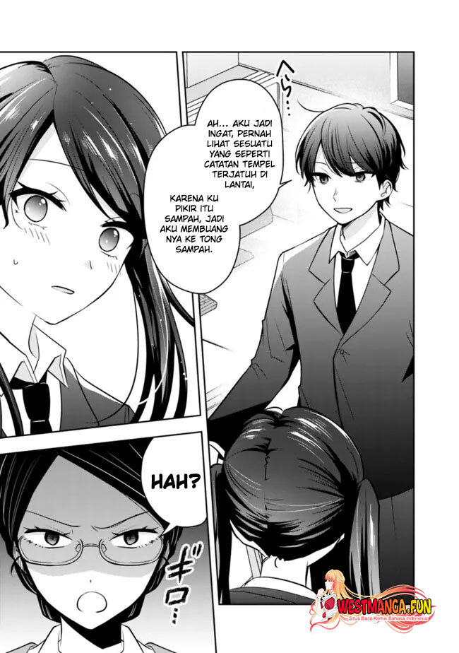 Although It is a Company Slave, I Reach the Strongest by Race Evolution Chapter 11 - halaman 7