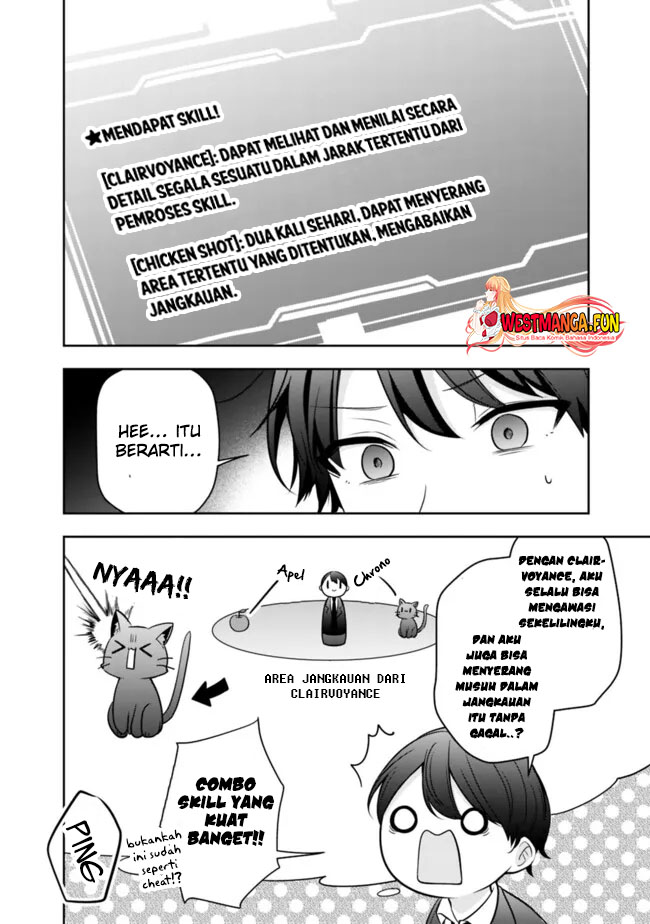 Although It is a Company Slave, I Reach the Strongest by Race Evolution Chapter 12 - halaman 11