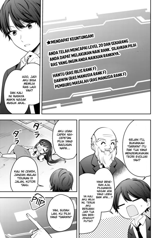 Although It is a Company Slave, I Reach the Strongest by Race Evolution Chapter 12 - halaman 13