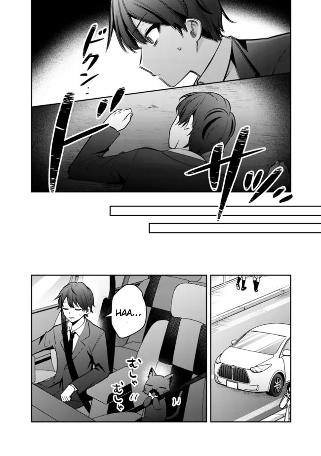 Although It is a Company Slave, I Reach the Strongest by Race Evolution Chapter 12 - halaman 14