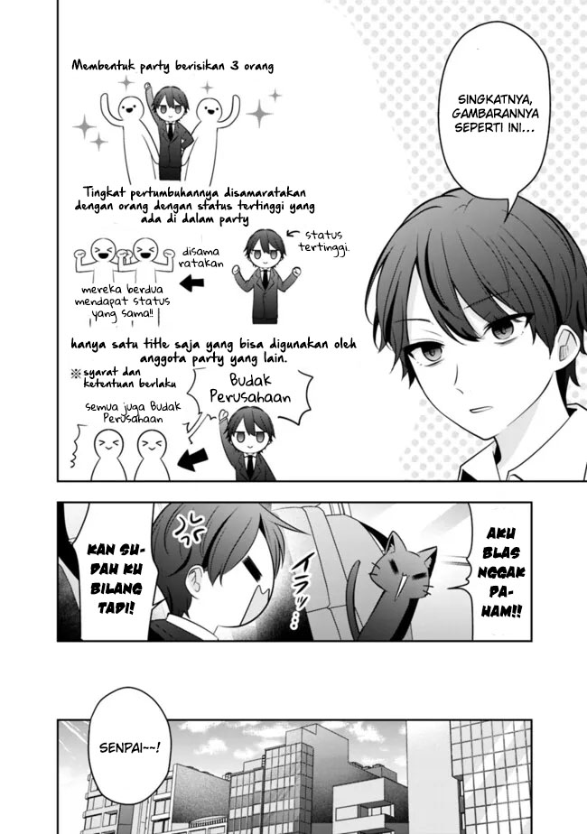 Although It is a Company Slave, I Reach the Strongest by Race Evolution Chapter 12 - halaman 16