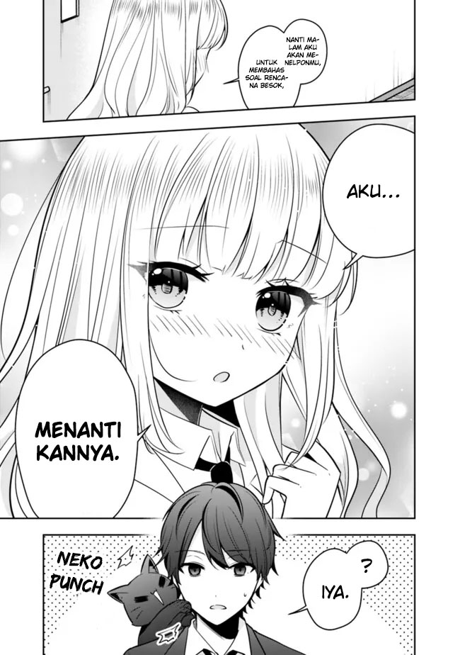 Although It is a Company Slave, I Reach the Strongest by Race Evolution Chapter 12 - halaman 19