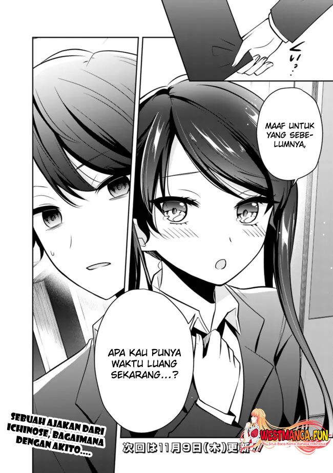 Although It is a Company Slave, I Reach the Strongest by Race Evolution Chapter 12 - halaman 22