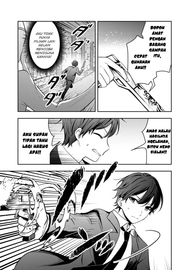 Although It is a Company Slave, I Reach the Strongest by Race Evolution Chapter 12 - halaman 5