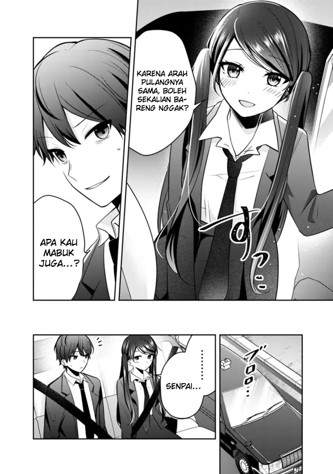 Although It is a Company Slave, I Reach the Strongest by Race Evolution Chapter 13 - halaman 10